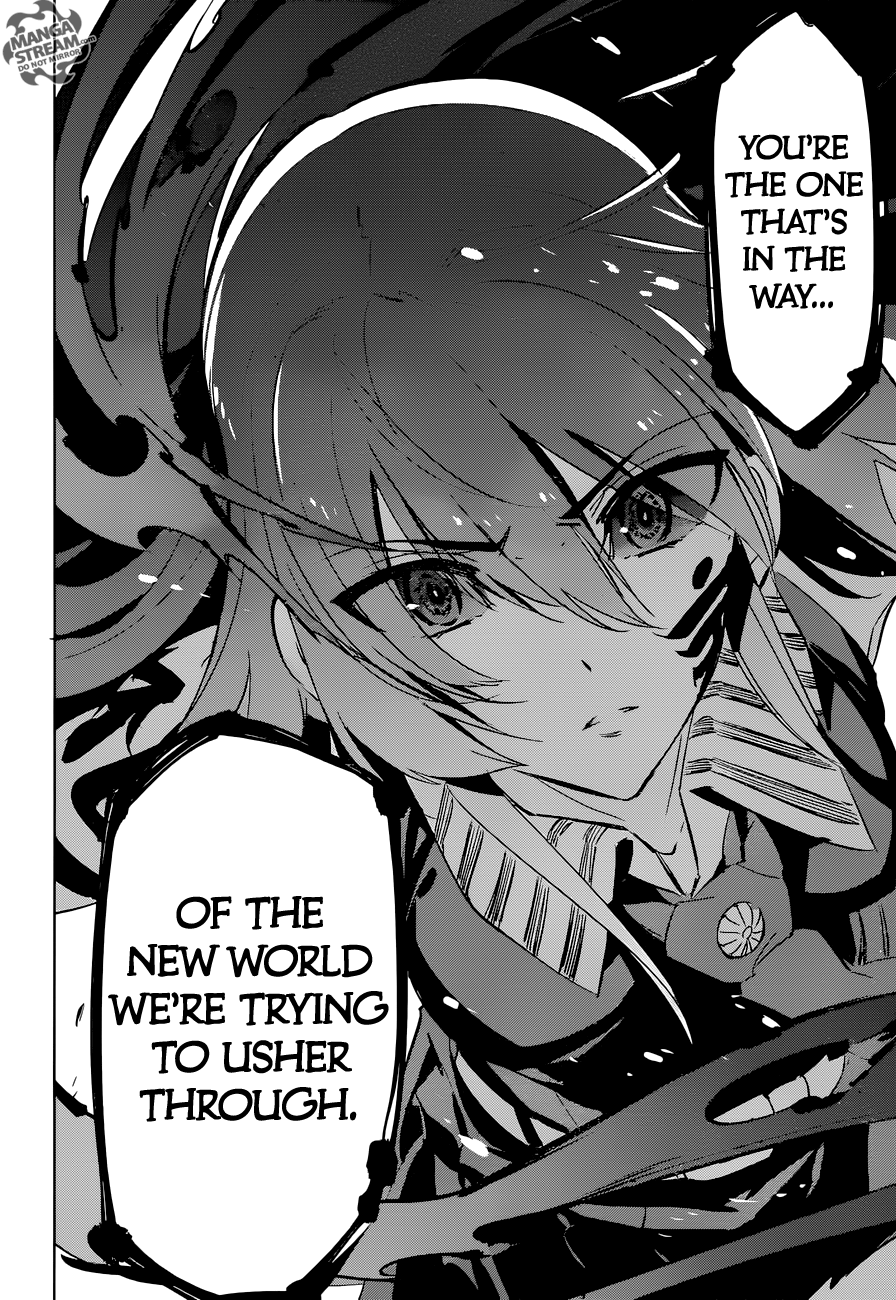 Akame ga Kill! Chapter 77 5